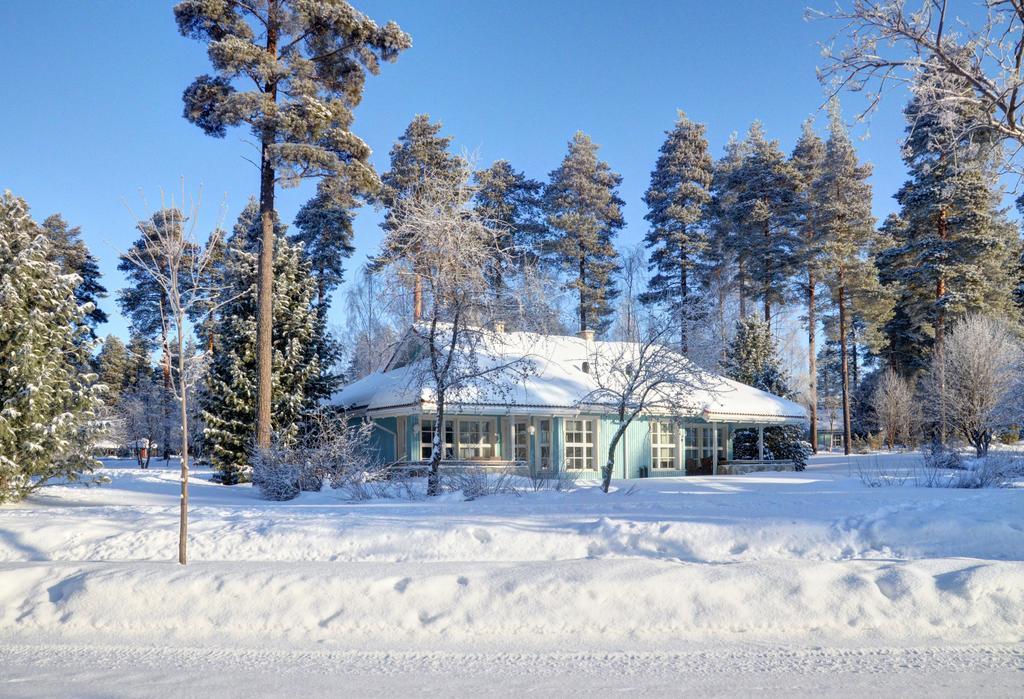 Katinkulta Apartments Vuokatti Zewnętrze zdjęcie